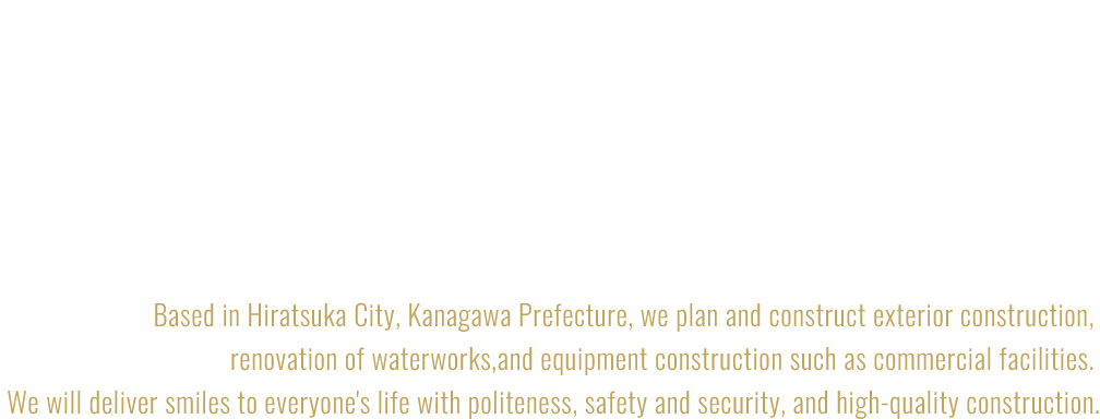 Building trust and track record